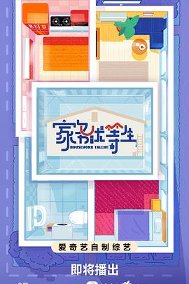 优化好的网站推荐免费的